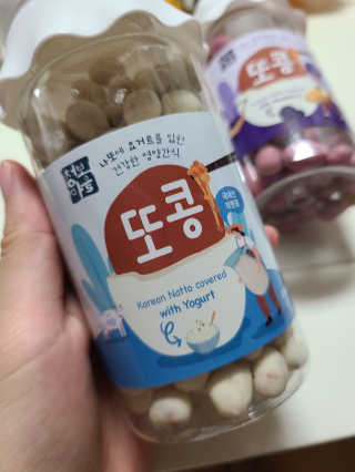J.영원한별님이 올린 리뷰 사진 2