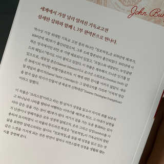 멍가님이 올린 리뷰 사진 3