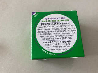 똥으니님이 올린 리뷰 사진 2