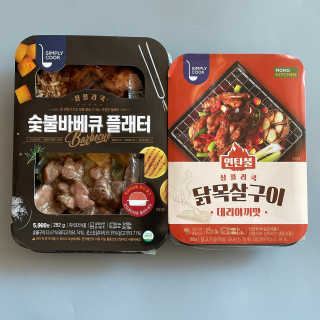 pse5656님이 올린 리뷰 사진 1