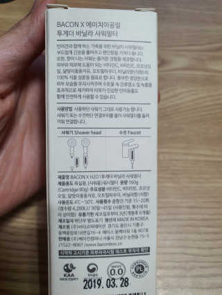 둥이맘님이 올린 리뷰 사진 2
