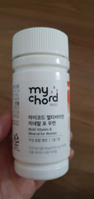 JW중외제약 마이코드 멀티비타민미네랄 포 우먼 — 5점을 준 리뷰어가 2020년 9월 올린 사용 사진
