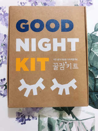 려 아로마 늦잠 꿀잠 샴푸 키트 — 5점을 준 리뷰어가 2020년 9월 올린 사용 사진