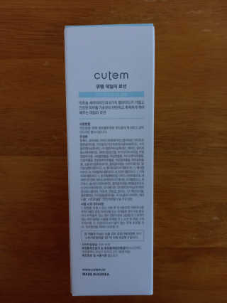 torymami님이 올린 리뷰 사진 2