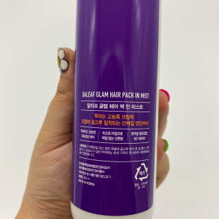 달리프 글램 헤어팩 인미스트 200ml — 5점을 준 리뷰어가 2020년 8월 올린 사용 사진