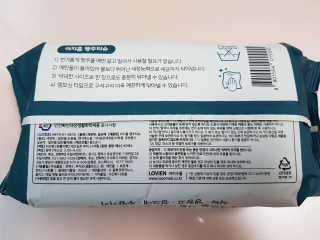 리안맘님이 올린 리뷰 사진 2