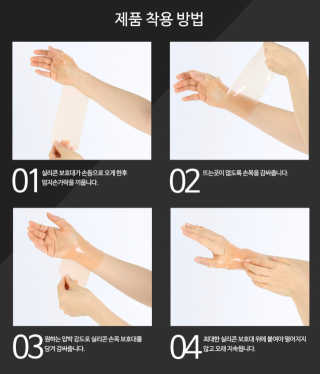 송송님이 올린 리뷰 사진 3