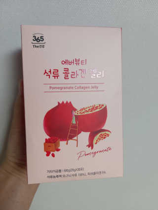 현이님이 올린 리뷰 사진 1