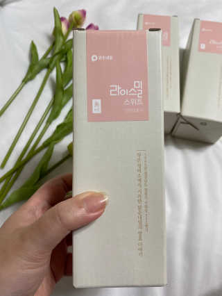 융앵잉님이 올린 리뷰 사진 2