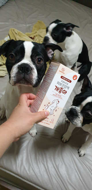 My Pet Care 모발과 모질 피부건강에 개좋아 — 5점을 준 리뷰어가 2020년 12월 올린 사용 사진