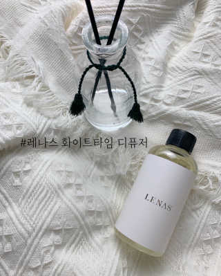 레나스 프리미엄 아로마 디퓨저 200ml  [1SET] — 5점을 준 리뷰어가 2020년 10월 올린 사용 사진