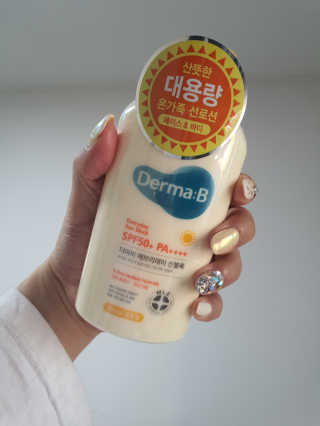 더마비 에브리데이 선블록 SPF50+PA++++ — 5점을 준 리뷰어가 2020년 4월 올린 사용 사진