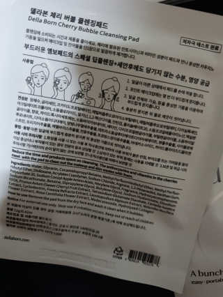 도연님이 올린 리뷰 사진 3