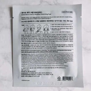 델라본 체리 버블 클렌징 패드 10ea — 4.5점을 준 리뷰어가 2020년 10월 올린 사용 사진