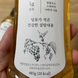 고현정님이 올린 리뷰 사진 3