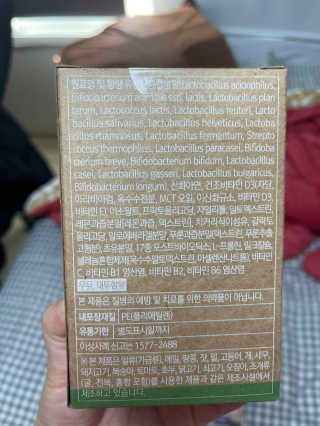 조원화님이 올린 리뷰 사진 2