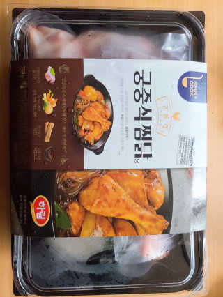 롱롱님이 올린 리뷰 사진 4