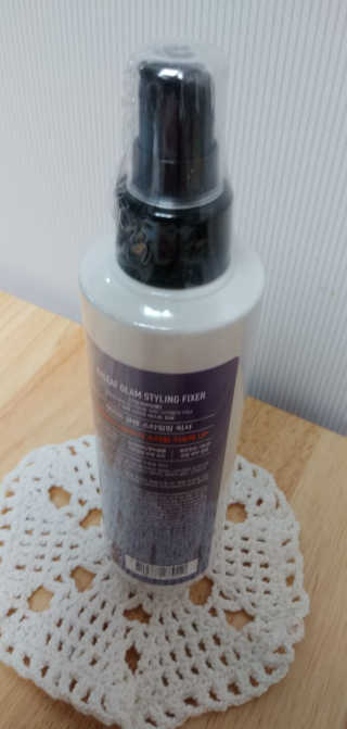 달리프 글램 스타일링 픽서 200ml — 5점을 준 리뷰어가 2020년 11월 올린 사용 사진
