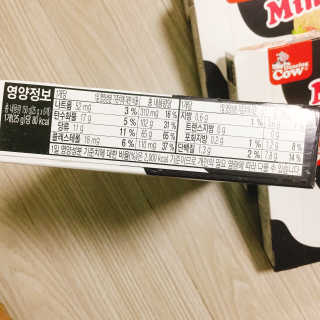 댄싱카우 무방부제,무색소 롤케익 6개입x5박스 — 3.5점을 준 리뷰어가 2020년 4월 올린 사용 사진