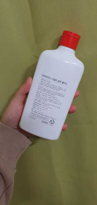 가영님이 올린 리뷰 사진 4