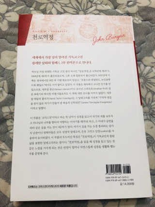가즈아님이 올린 리뷰 사진 3