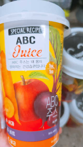 써니님이 올린 리뷰 사진 3