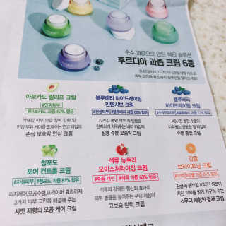 달디유님이 올린 리뷰 사진 3