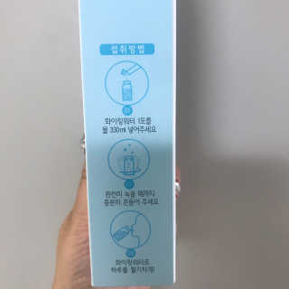 메롱메롱이지롱님이 올린 리뷰 사진 3