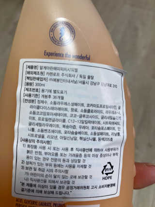monmomo님이 올린 리뷰 사진 2