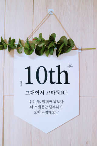 구름둥둥님이 올린 리뷰 사진 2