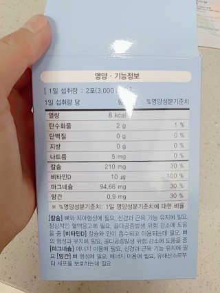 앤드류님이 올린 리뷰 사진 3