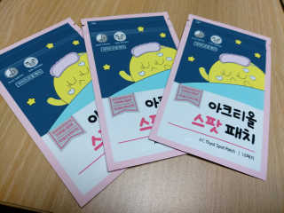 ONmom님이 올린 리뷰 사진 2
