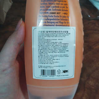 두워닝님이 올린 리뷰 사진 3