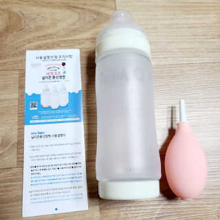 투희맘님이 올린 리뷰 사진 2