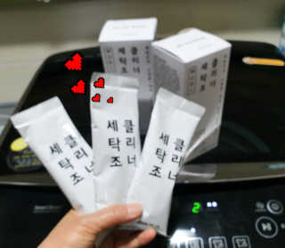 참살이님이 올린 리뷰 사진 3