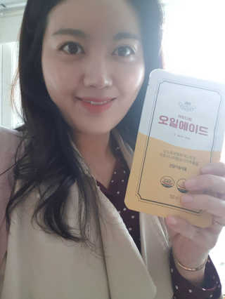 자유다방 오일에이드 가벼운 5일 다이어트플랜 — 5점을 준 리뷰어가 2020년 4월 올린 사용 사진