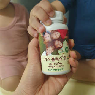 비타맘 키즈플러스업 성장기 어린이 멀티비타민미네랄 120정 — 5점을 준 리뷰어가 2020년 5월 올린 사용 사진