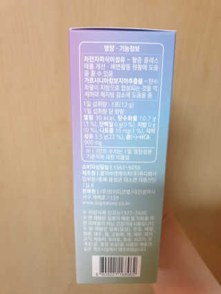 알수가없네님이 올린 리뷰 사진 2
