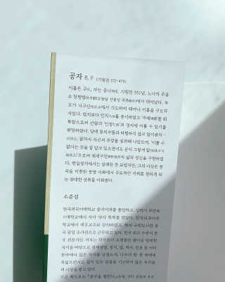 조이님이 올린 리뷰 사진 2