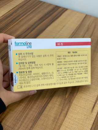 ducko님이 올린 리뷰 사진 2