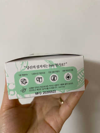 춘천댁님이 올린 리뷰 사진 3