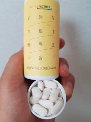 4U님이 올린 리뷰 사진 3