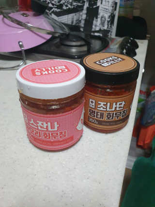 안셋흔님이 올린 리뷰 사진 1