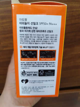말랑이님이 올린 리뷰 사진 4