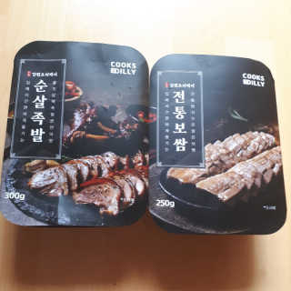 뷰님이 올린 리뷰 사진 1