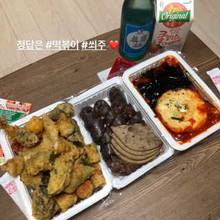 죠스떡볶이 [죠스푸드] 짜빠떡볶이+떡또그+범벅만두 신메뉴 3종 — 5점을 준 리뷰어가 2020년 5월 올린 사용 사진