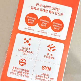 reciewham님이 올린 리뷰 사진 4