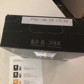 j님이 올린 리뷰 사진 2