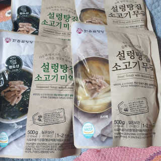 beaglelove님이 올린 리뷰 사진 1