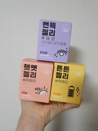 미히님이 올린 리뷰 사진 1